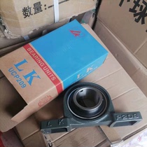 LK outer spherical bearing with vertical seat bearing steel 203ucp20UCP205 thickened seat P206P207UCP208