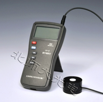 Beijing Normal University Photoelectricity UV-B single channel wireless measurement UV irradiance meter