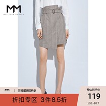 MM wheat lemon spring new high waist thin temperament plaid short a-shaped skirt female small 5B1240301