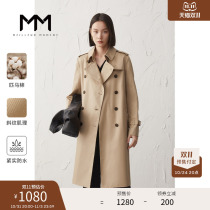 Preemptive payment] MM Maimeng 22 autumn and winter mid-length double-breasted khaki high-quality temperament trench coat women