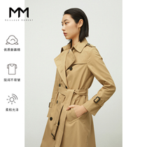 MM Mai Meng 2021 New trench coat women Spring and Autumn Kazi classic British long coat