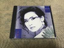 Kwong Meiyun Feeling