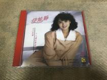 The last day of the 19-year-old is rare.