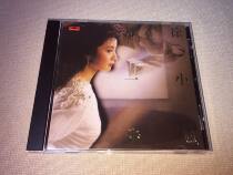 Xu Xiaofeng every step of Tianlong sound quality