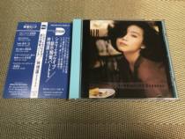 Lin Yilian Urban Touch 2