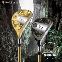 Golf club TYY Ironwood MT-01 three-star five-star club universal small chicken leg imported from Japan