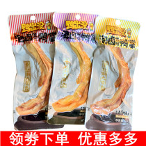 Duck haunt bubble duck claws Q cool duck claws crisp bubble Palm Fujian Longyan specialty Yongding Hakka Xianyang Tulou