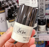 Spot Japan Hebei Yusuke be 2021 New Puff powder 8G hair fluffy face oil Anti-collapse makeup