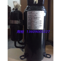 2YC45GXD 2YC63BXD 2YC63LXD 2YC63CXC New original Daikin variable frequency compressor
