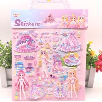 Childrens Princess dressing stickers for girls single double-layer stereo foam stickers dress stickers dress up stickers reward