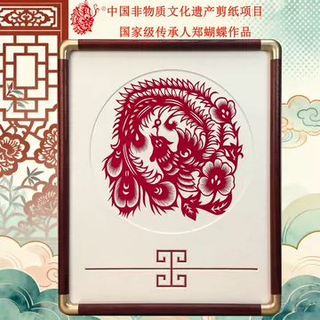 郑蝴蝶剪纸摆件礼盒-郑蝴蝶剪纸摆件礼盒促销价格、郑蝴蝶剪纸摆件礼盒