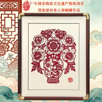 郑蝴蝶剪纸摆件礼盒-郑蝴蝶剪纸摆件礼盒促销价格、郑蝴蝶剪纸摆件礼盒