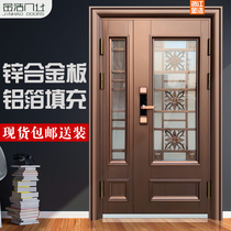 Jinhao glass entry door security door home imitation copper mother door villa garden balcony door garage door custom door
