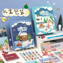 Creative cartoon Christmas gift box stationery blind box whole class primary school prizes childrens holiday gift magic box set