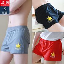 New mens underwear pure cotton flat angle large code loose U convex four-corner pants breathable trendy Aropants shorts sport