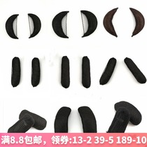  Ancient costume Hanfu pad hair bag Wig pad hair stick crescent bag soft horn variety of floor bridal pad hair plate hair bag