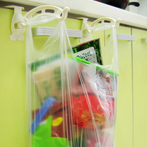 Kitchen garbage bag hanger hanging storage rack cabinet door folding plastic bag holder bracket adhesive hook