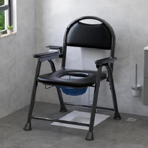 Elderly toilet elderly simple patient bath stool seat toilet chair pregnant women home mobile foldable toilet
