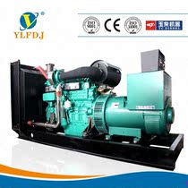 700KW Guangxi Yuchai diesel generator set household canteen automatic diesel generator