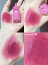 King Feifei same peripera Phillipa Fira xiao nai ping lip glaze 18 mei zi fen Lasting Moisturizing