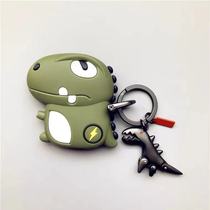 Suitable for Land Rover car key set Jaguar New Range Rover Sport Aurora God line 5 star pulse found 4 shell buckle bag