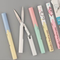 Japan PLUS Prussian portable pen scissors non-stick plus fitcut curve twiggy
