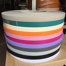 0 6MM thick*22MM wide All kinds of plain color series PVC furniture edge banding a roll of 100 meters