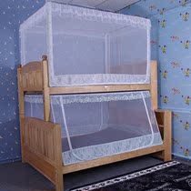 Rich Couple Pose Double Bed up and down Trapezoidal Mother-son Bed Zipped Stainless Steel Trapezoidal Children Bed Universal Sleeping room mosquito net