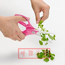 Japanese Kyocera ceramic knife kitchen scissors baby food supplement food scissors home large CH-350L