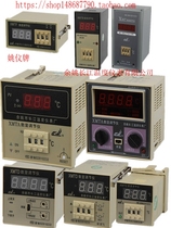 Yuyao Yangtze River thermostat Yao Yi XMTD XMTE XMTA XMTG XMTB 2001 2201 2002