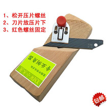 Manual polyester fiber sound-absorbing board chamfering device Woodworking planer gypsum board trimming special wood board 45 degree chamfering planer