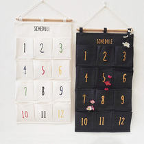 Creative cute fabric hanging bag storage bag wall hanging digital multi-layer storage bag dormitory mobile phone bag moisture-proof