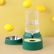 Cat water dispenser Unplugged automatic feeder Dog drink water Feed water Pet mobile non-wet mouth basin supplies
