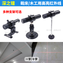 Laser positioning light woodworking cut para 10 m red light straight line laser 8 m red light cross laser light