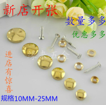 Bronze Mirror Nail Golden Mirror Nail Stainless Steel Nail Advertising Nail Glass Nail Spec Complete Manufacturer Direct