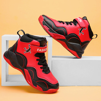 Boys basketball shoes children shoes 2021 new trend children shoes