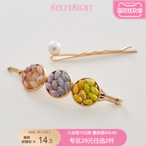 6IXTY8IGHT 68 autumn new girls hipster multi-color bright eyes 2 combination head clip hairclip AC03398