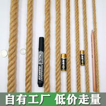 Hemp rope Rope Handmade diy braided material Bundle rope Fine hemp rope line Cat climbing rope Burlap rope decoration