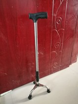 Thickened stainless steel triangle crutches Three-legged crutches for the elderly can be 8-speed telescopic adjustment for the elderly walker