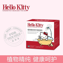  New taste fresh price KT Hello Kitty plant pure special care soap 100g counter gentle hand washing skin-friendly soap