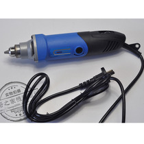 Han Chuan 25mm 240W speed chuck electric mill (8225)