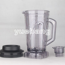 Jinghong JH-380D sand ice machine 380 soymilk machine broken wall cooking machine mixer Cup 3 8 liters capacity Cup bucket