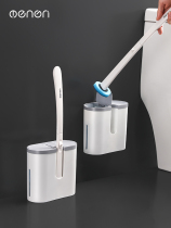 Japan imported MUJI E disposable toilet brush no dead corner household toilet wall Wall cleaning can be thrown brush hanging wall