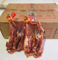 Fragrant Salted Chicken Legs with Bone Marinated Chicken Legs Bacon Cantonese Style Whole Box 10 Jin