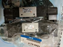 Japans new SMC solenoid valve VZ514R-5MZB-02 VZ5220-1DZ-01 VZ5220-1GB-01