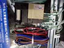 Authentic SMC solenoid valve ZX1102-K15LZB-D21L
