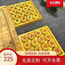 Jinsi Nan wooden chess folding small extra large solid wood portable with board mahogany children adult custom China
