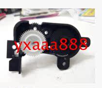 Sida BP700KII BP630K 750KII 760KII BP670K color drive ribbon drive gear set