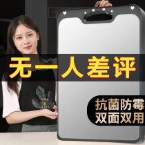 German food grade 304 stainless steel cutting board Household antibacterial mildew 316 double-sided cutting board accounting board cutting board Chopping board Chopping board Chopping board Chopping board Chopping board Chopping board Chopping board Chopping board Chopping board