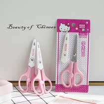 Export Japan with safety protection design cartoon student office home scissors 40G